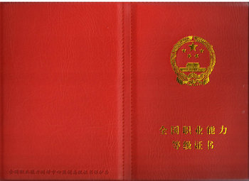 ȫIȼC