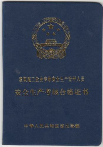 (li)ˆT(zhun)ȫT